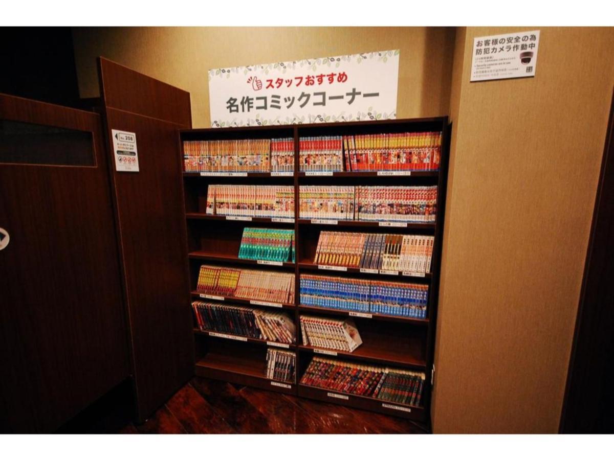 【Men Only】Capsule Hotel Anshin Oyado Akihabara / Vacation Stay 78406 Tóquio Exterior foto