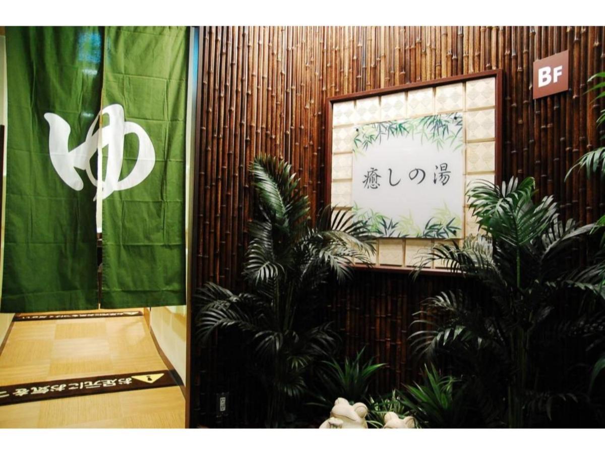 【Men Only】Capsule Hotel Anshin Oyado Akihabara / Vacation Stay 78406 Tóquio Exterior foto