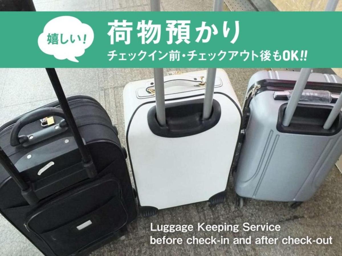 【Men Only】Capsule Hotel Anshin Oyado Akihabara / Vacation Stay 78406 Tóquio Exterior foto